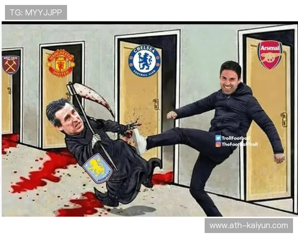 阿森纳4-1终结维拉11连胜，报此前绝杀之仇