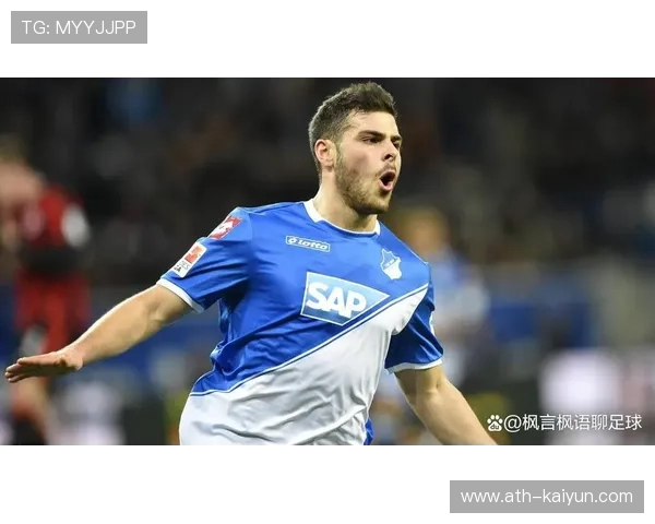 霍芬海姆3-0大胜弗赖堡，让德雷、卡巴克破门